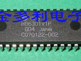 HD6301V1P  全新 原装现货  保证质量