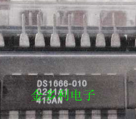 DS1666-010 DS1666-100 DS1666-050 原装正品 可直拍