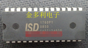 ISD1760P ISD1760PY ISD1730P ISD1730PY进口拆机测试好语音芯片