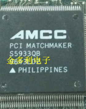 原装正品 PCIMATCHMAKER  S5933QB S5933QC