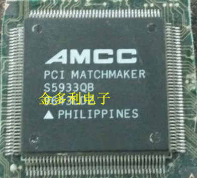 原装正品 PCIMATCHMAKER  S5933QB S5933QC