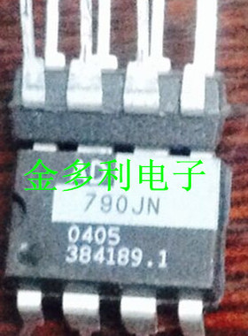 AD790JN AD790KN 直插8脚 原装拆机正品 ic集成芯片 现货