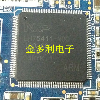 LH75411-NOQ  进口拆机 测试好 可直拍