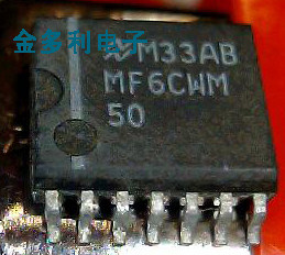 MF6CWM   MF6CN-50 MF6CN-100   进口拆机现货保证质量