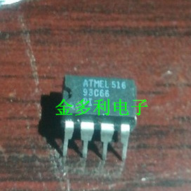 原装进口拆机AT93C66PI  直插8脚 测试好 保证质量现货可直拍