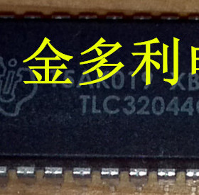 TLC32044CN TLC32044IN 原装进口拆机 IC集成芯片 保证正品 质量