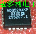 ADG529AKP ADG529AKPZ  原装进口拆机保证正品