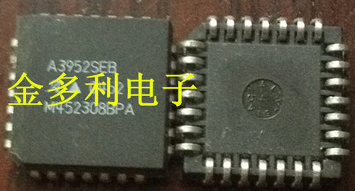 A3952SEB  原装正品 保证质量 测试好现货