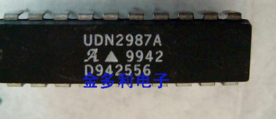 UDN2987A   进口拆机 IC集成芯片现货保证质量