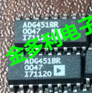 ADG451BR AD451BRZ  原装拆机保证正品