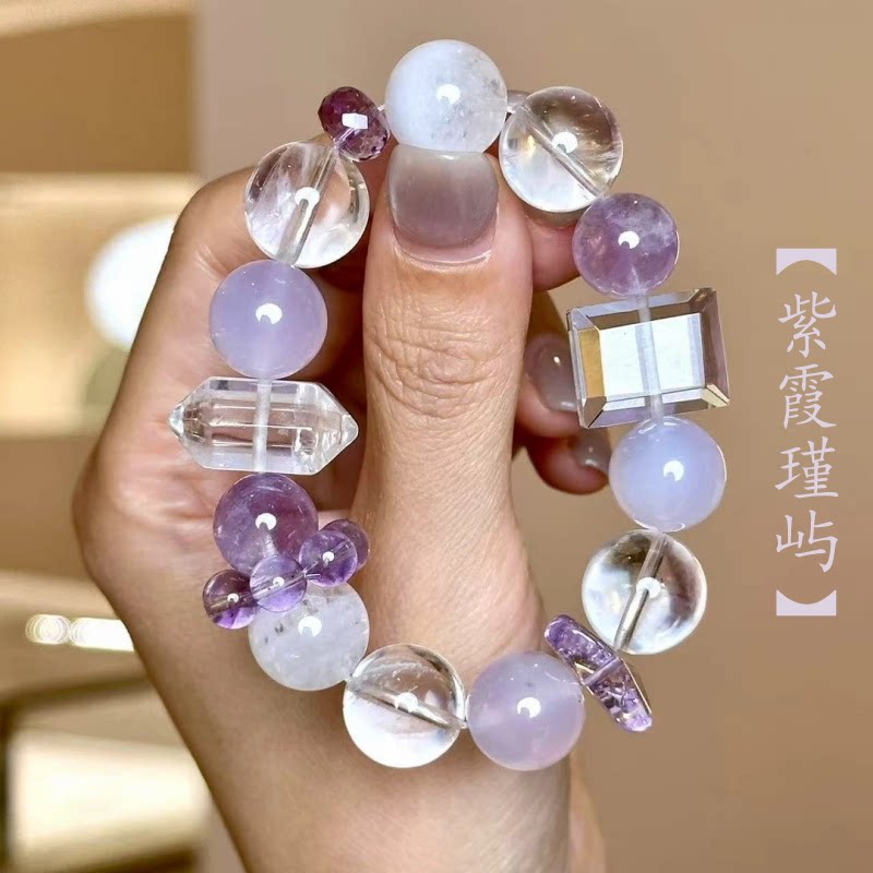 天然紫水晶风向系星座小众手链