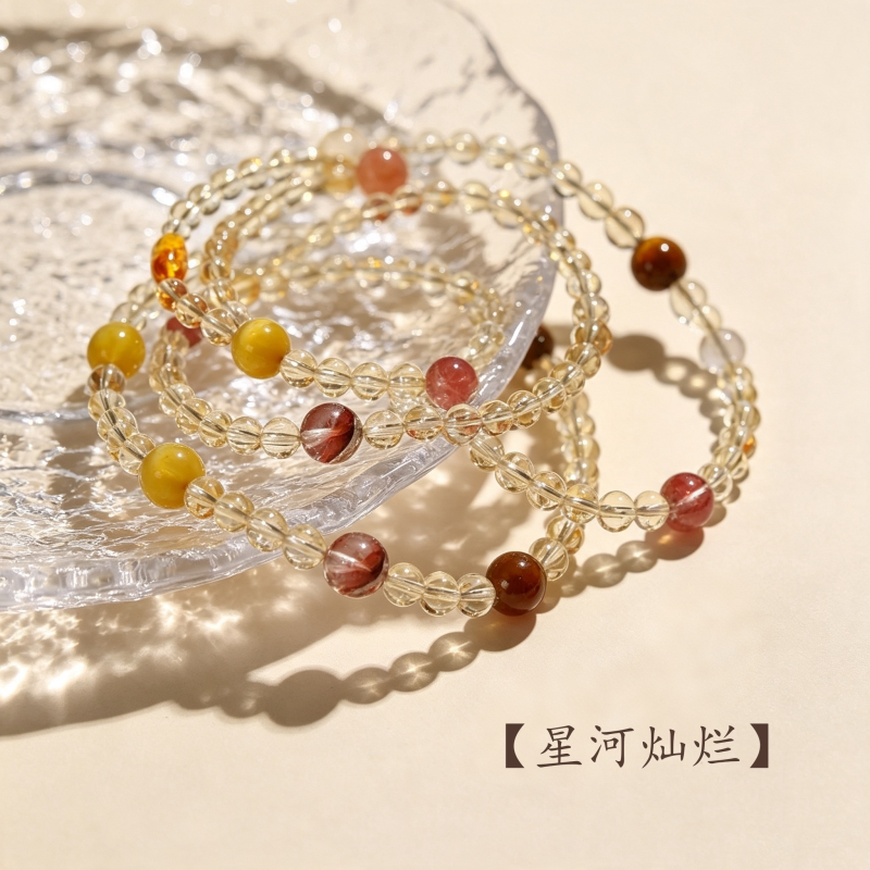 水晶手串天然黄水晶多层叠戴手链