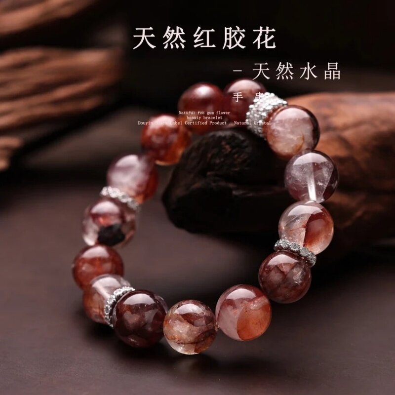 红韵珠深红色水晶手串时尚手链
