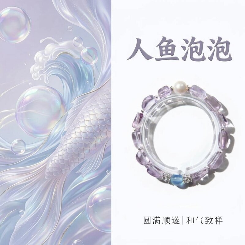 天然紫水晶手串百搭女设计款手链