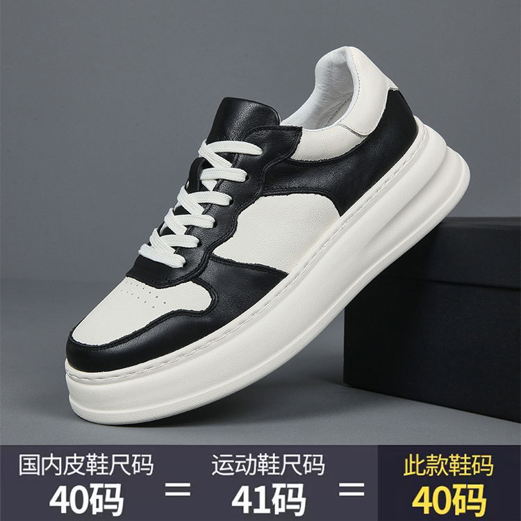 欧洲站轻奢潮牌网红爆款头层牛皮男鞋时尚潮流百搭舒适休闲鞋