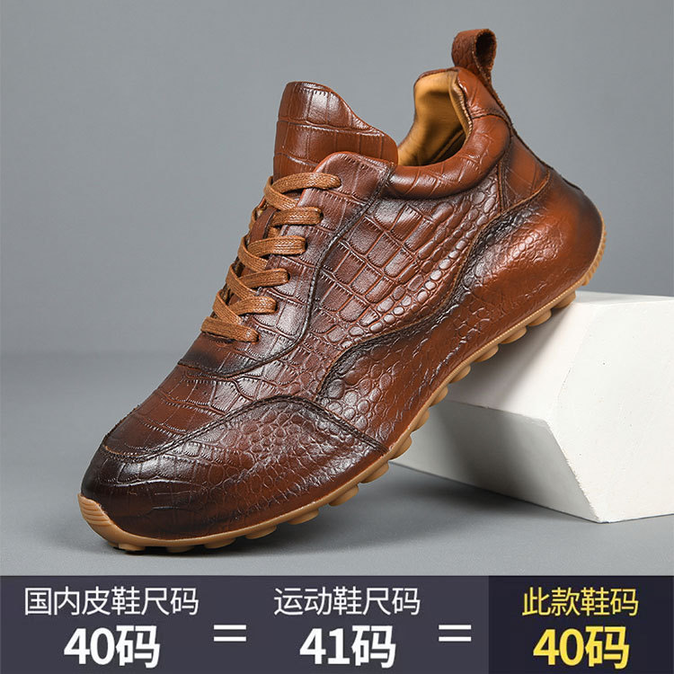 欧洲站轻奢潮牌网红爆款头层牛皮男鞋时尚潮流复古百搭休闲包