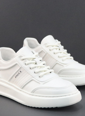 男士轻奢小白鞋真皮板鞋男款平板鞋男生潮流百搭欧洲站男鞋休闲鞋