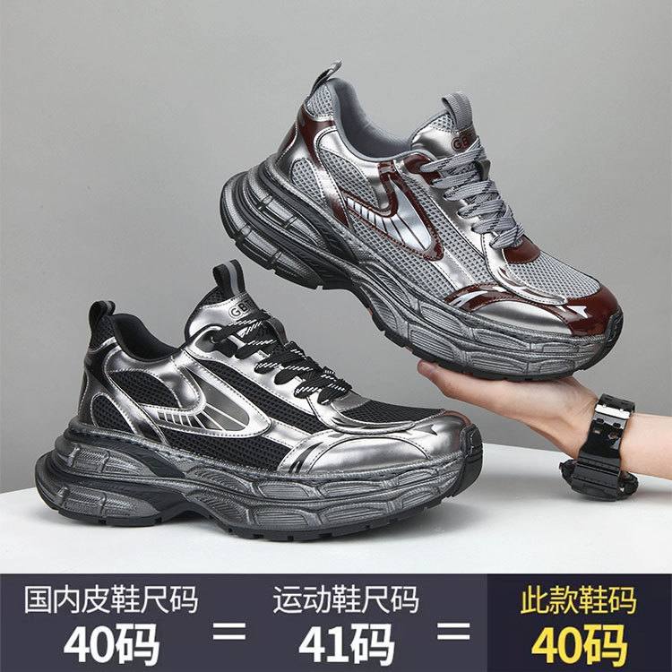 欧洲站轻奢巴家爆款老爹鞋休闲时尚潮流百搭运动舒适透气潮牌