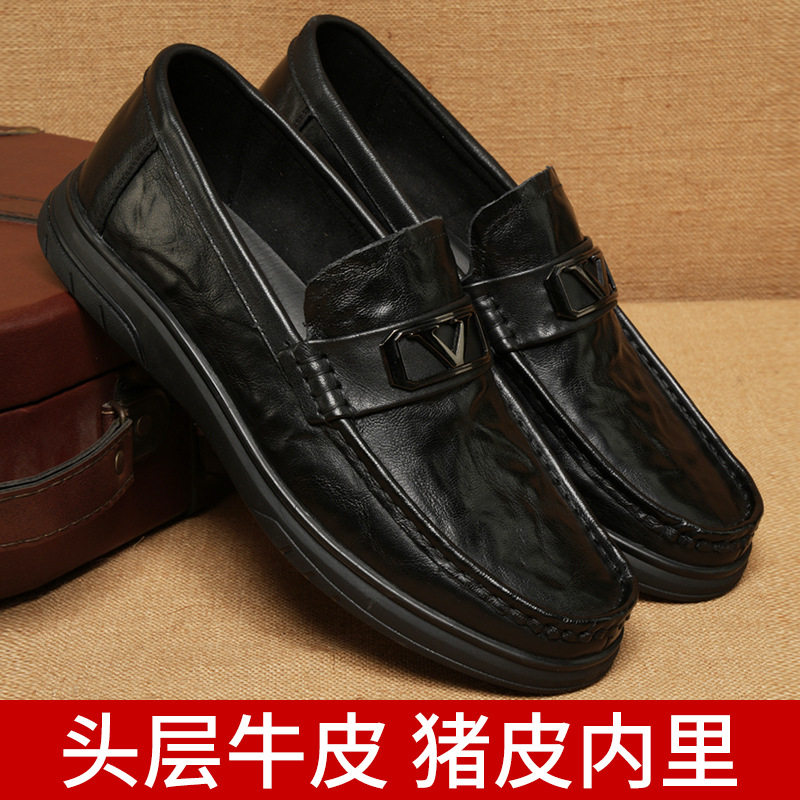头层牛皮男士一脚蹬皮鞋头层牛皮舒适简约猪皮内里休闲低筒皮鞋