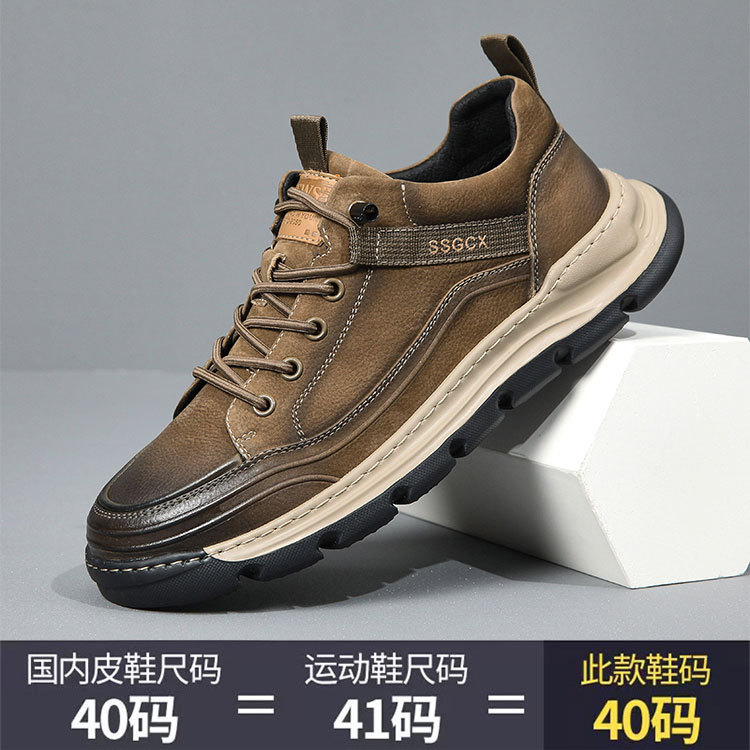 欧洲站2025轻奢潮牌网红爆款头层牛皮男鞋时尚潮流百搭运动休闲鞋