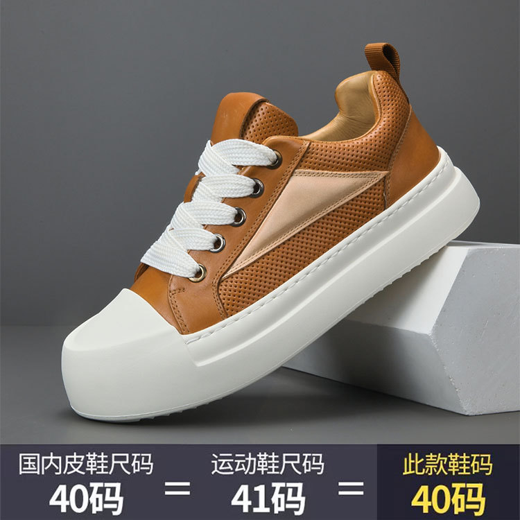 欧洲站轻奢潮牌网红爆款头层牛皮男鞋时尚潮流百搭舒适透气休闲鞋