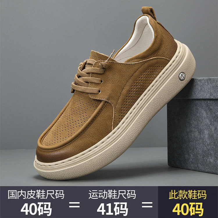欧洲站轻奢网红爆款头层牛皮夏季男鞋舒适透气时尚潮流百搭休闲鞋
