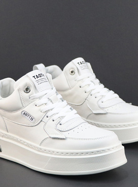 中帮男鞋真皮小白鞋潮流百搭板鞋厚底轻便软底系带运动休闲鞋