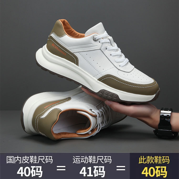 欧洲站2025春季新款头层牛皮男士时尚百搭潮流软底舒适透气休闲鞋