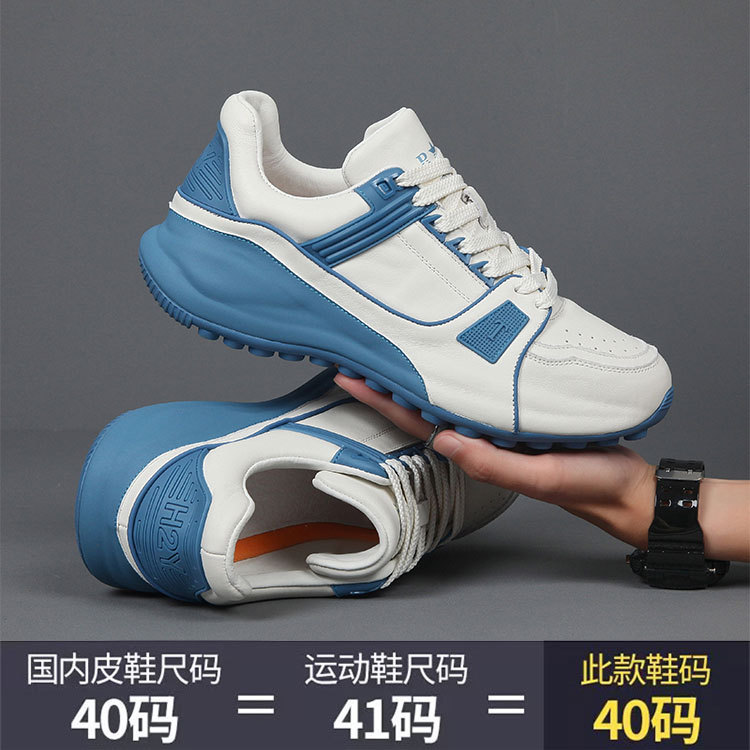 欧洲站轻奢潮牌网红爆款头层牛皮男鞋时尚潮流百搭休闲包底老爹鞋