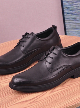 外贸新款真皮商务正装皮鞋男士厚底透气百搭上班办公鞋新郎婚礼鞋