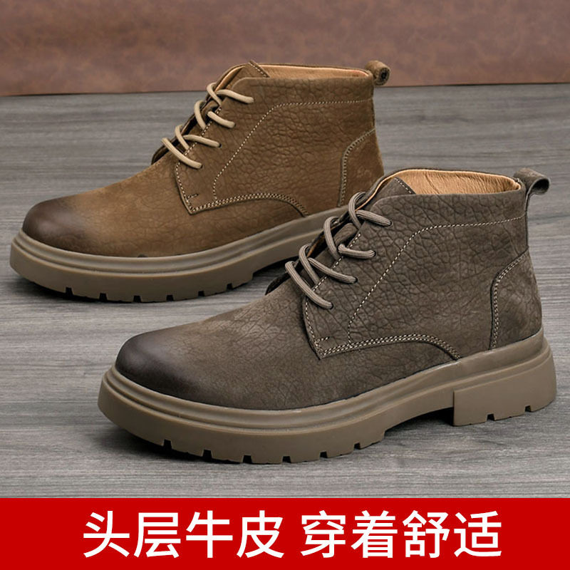2026年新款男士棉鞋保暖锁温舒适不闷脚棉皮鞋休闲工装鞋厂家,流行男鞋,棉鞋,淘宝优惠券,粉丝福利购,淘宝优惠卷