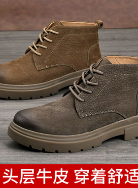 2026年新款男士棉鞋保暖锁温舒适不闷脚棉皮鞋休闲工装鞋厂家