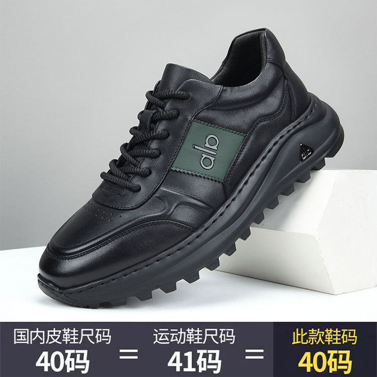 欧洲站轻奢潮牌网红爆款头层牛皮男鞋时尚潮流百搭舒适运动