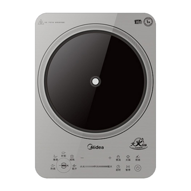 Midea/美的 MC-22MC01家用2200W大火力23CM大线圈盘(单机无锅具）