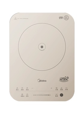 美的电磁炉家用2200瓦大火力恒匀火加热配铁锅一个MC-22RB11