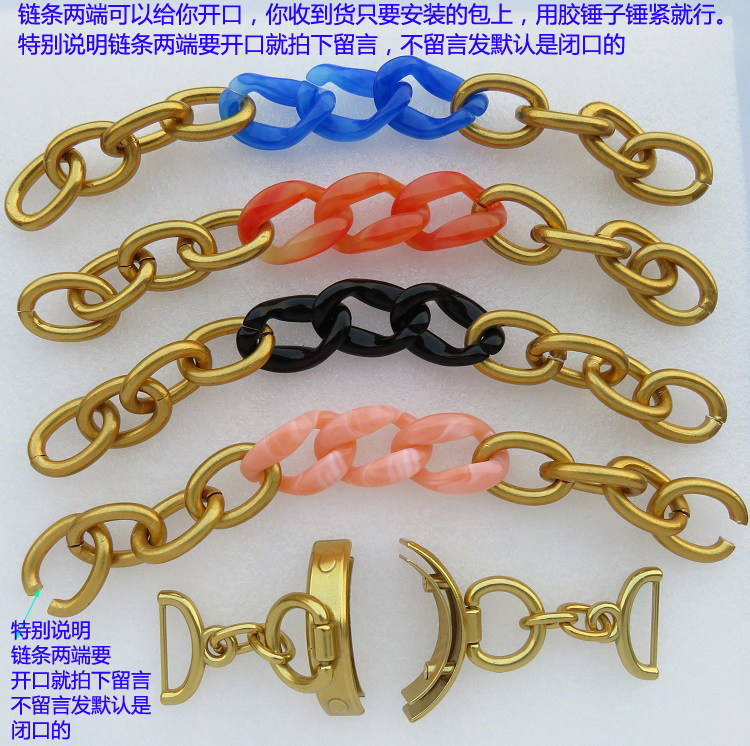树脂挂饰拎环五金小香包