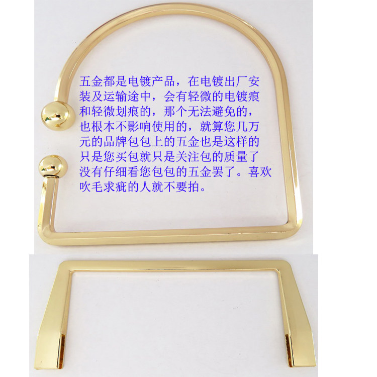 新款圆球扣夹子半圆双头手把五金提手配件箱女皮具方圆形蛋子螺丝