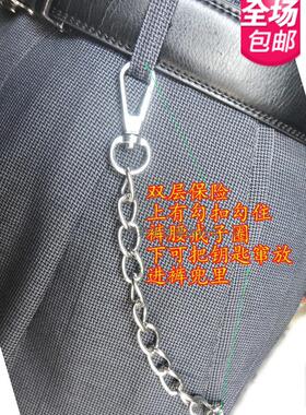 包邮汽车钥匙圈五金吊饰勾扣