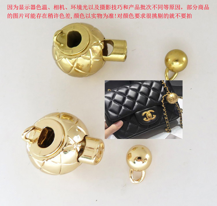 新款鎏金色拎环配件小香包圆球地球形链条调节长短菱格包装饰扣子