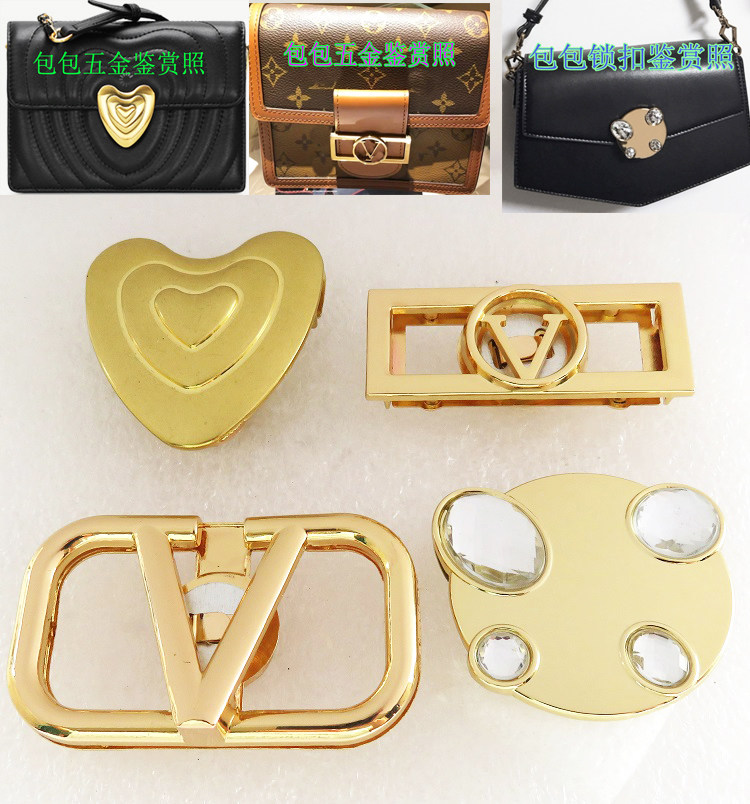 新款长方点钻v字型拎环锁老花女包爱心磁钮扣子配件五金鎏金系扣
