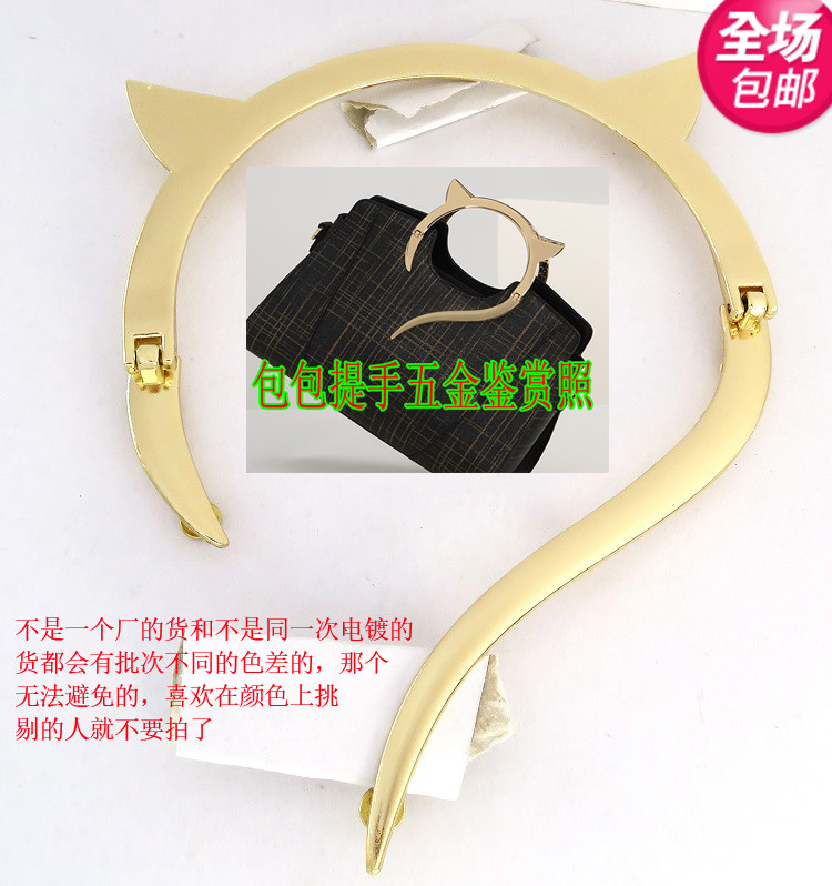 皮具女包五金配件包包狐狸手提手挽抬把拎环新款皮包手提包扣子圆