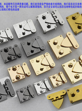 活页按钮锁老花女包金银黑色尖头包锁五金配件锁扣盒子包锁箭头