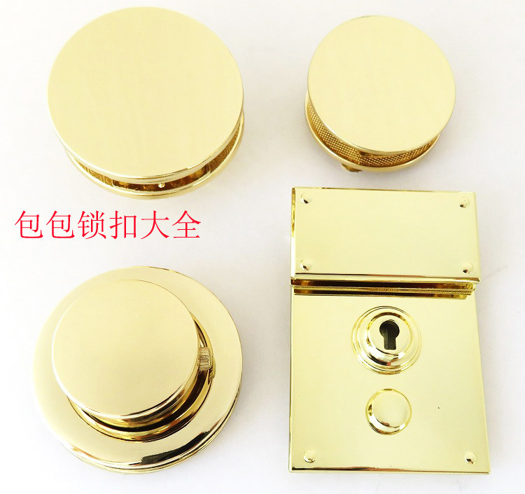 箱包锁扣子五金配件跷跷板栓子