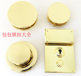 箱包锁扣子五金配件跷跷板弹簧锁按钮锁圆形栓子翻盖插锁方形