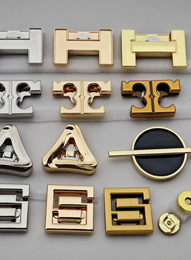 包磁钮吸扣子装饰金银色盖头配件五金磁铁H形滴胶长杆正方三角形