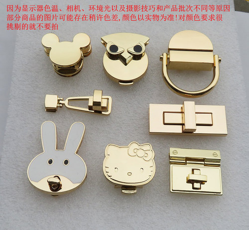 猫头鹰锁素材模板 猫头鹰锁图片下载 小麦优选