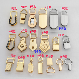 包提手扣子尖头板D扣金属配件固定扣椭圆环活动手挽肩带连接滴胶