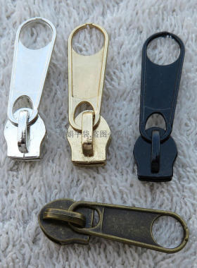 皮具普通5号胶牙长牌头包包配件辅料拉链头拉片金属男女包皮具锁