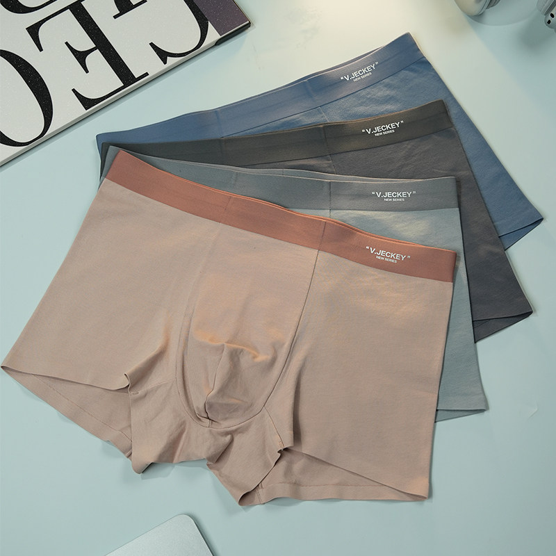 ”A类纯棉“适合敏感肌全棉内裆