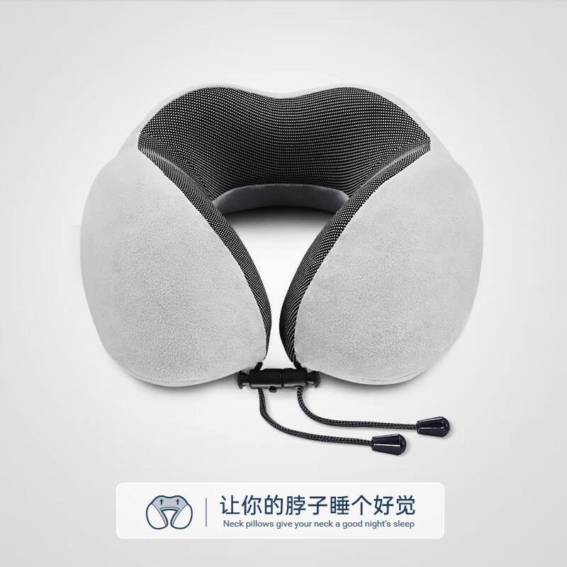 2023派奇士U型枕午睡枕记忆棉护颈枕脖子u形枕旅行头枕汽车办公室使用感如何?